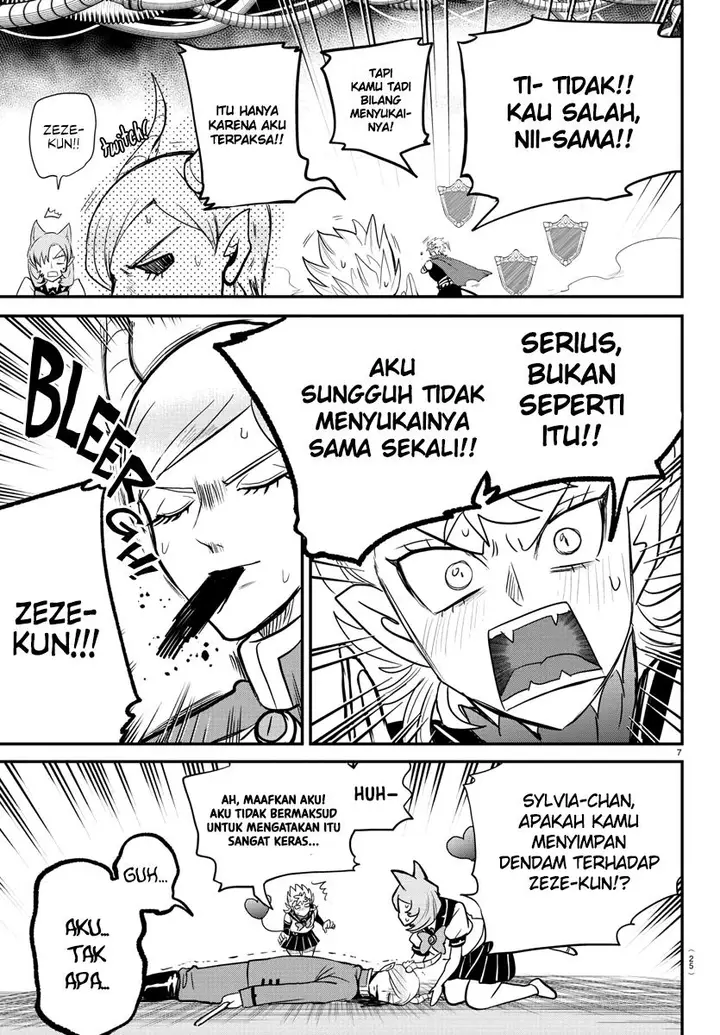 image-komik-mairimashita-iruma-kun-chapter-247-8/21