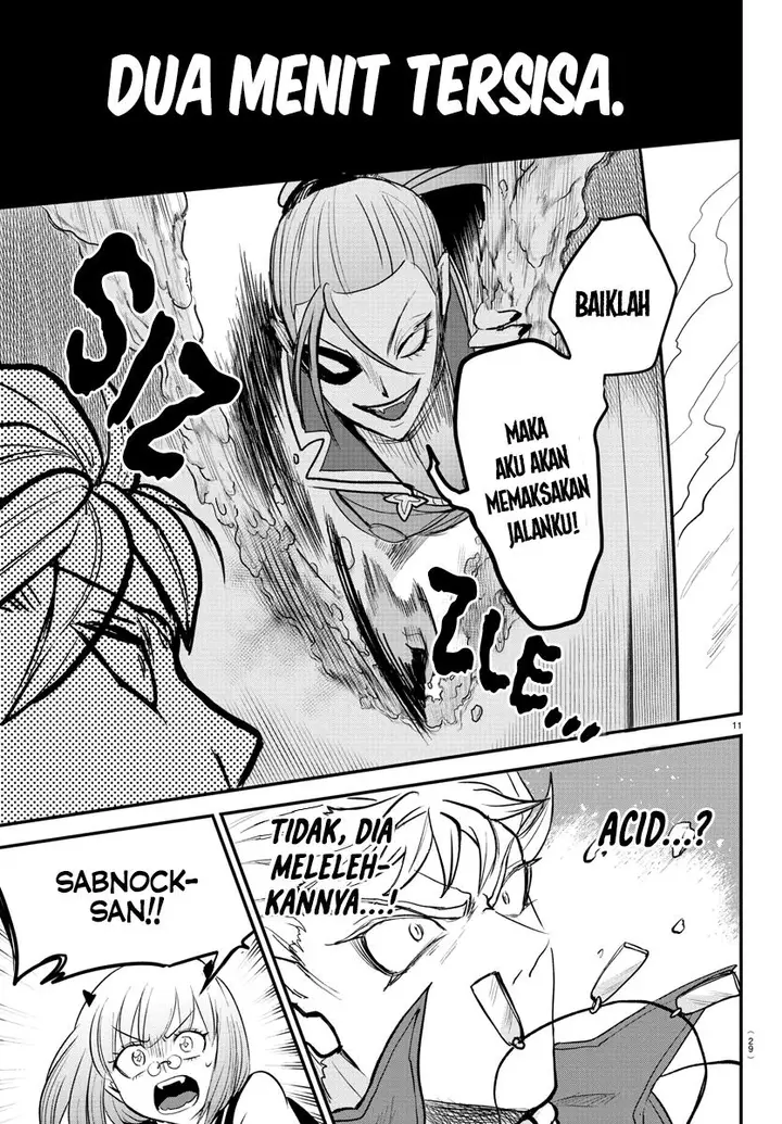 image-komik-mairimashita-iruma-kun-chapter-247-12/21