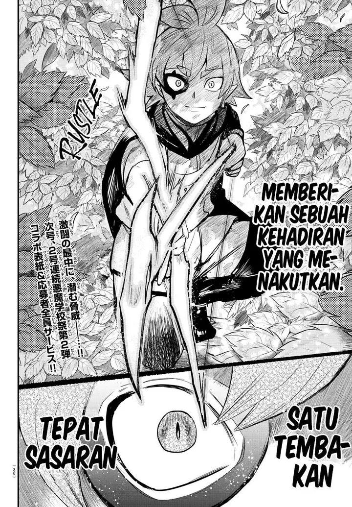 image-komik-mairimashita-iruma-kun-chapter-247-20/21