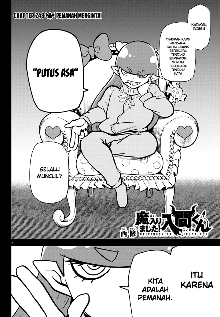 image-komik-mairimashita-iruma-kun-chapter-248-3/19