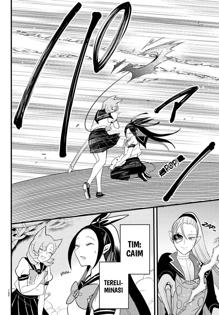 image-komik-mairimashita-iruma-kun-chapter-249-13/21