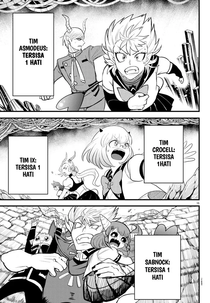 image-komik-mairimashita-iruma-kun-chapter-249-14/21