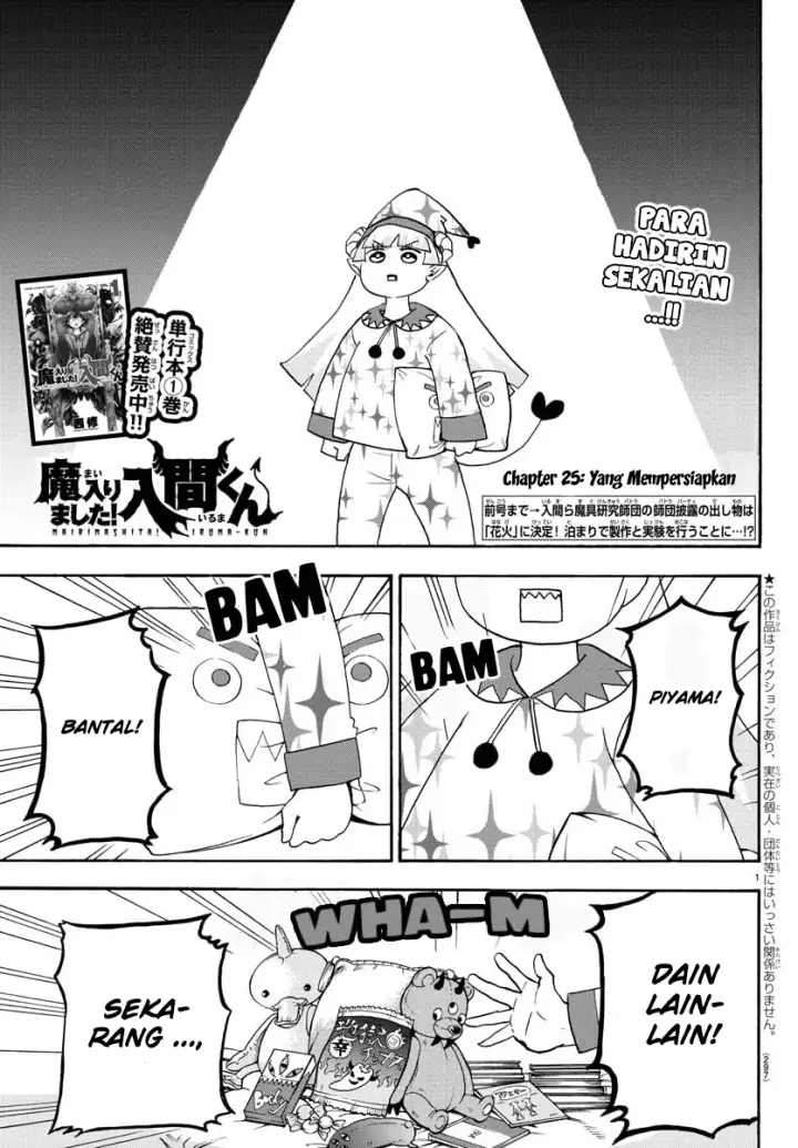 image-komik-mairimashita-iruma-kun-chapter-25-1/21