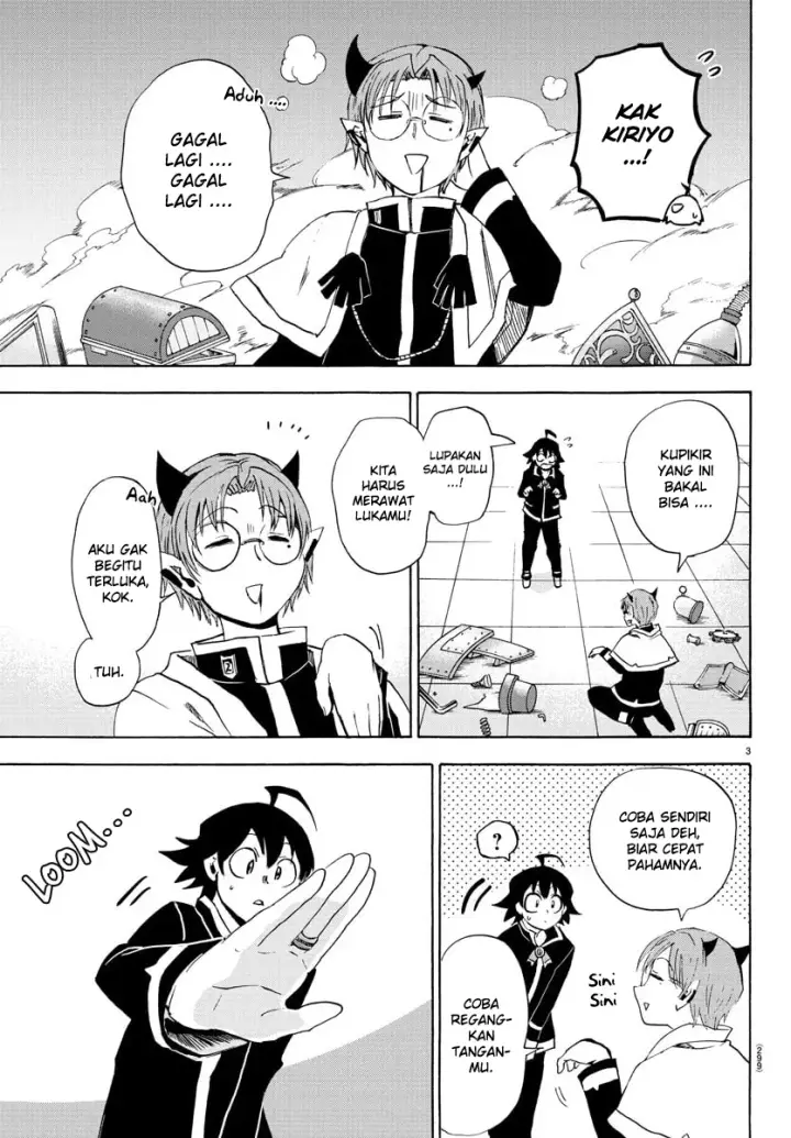 image-komik-mairimashita-iruma-kun-chapter-25-3/21