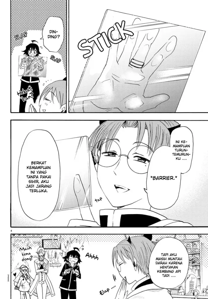 image-komik-mairimashita-iruma-kun-chapter-25-4/21