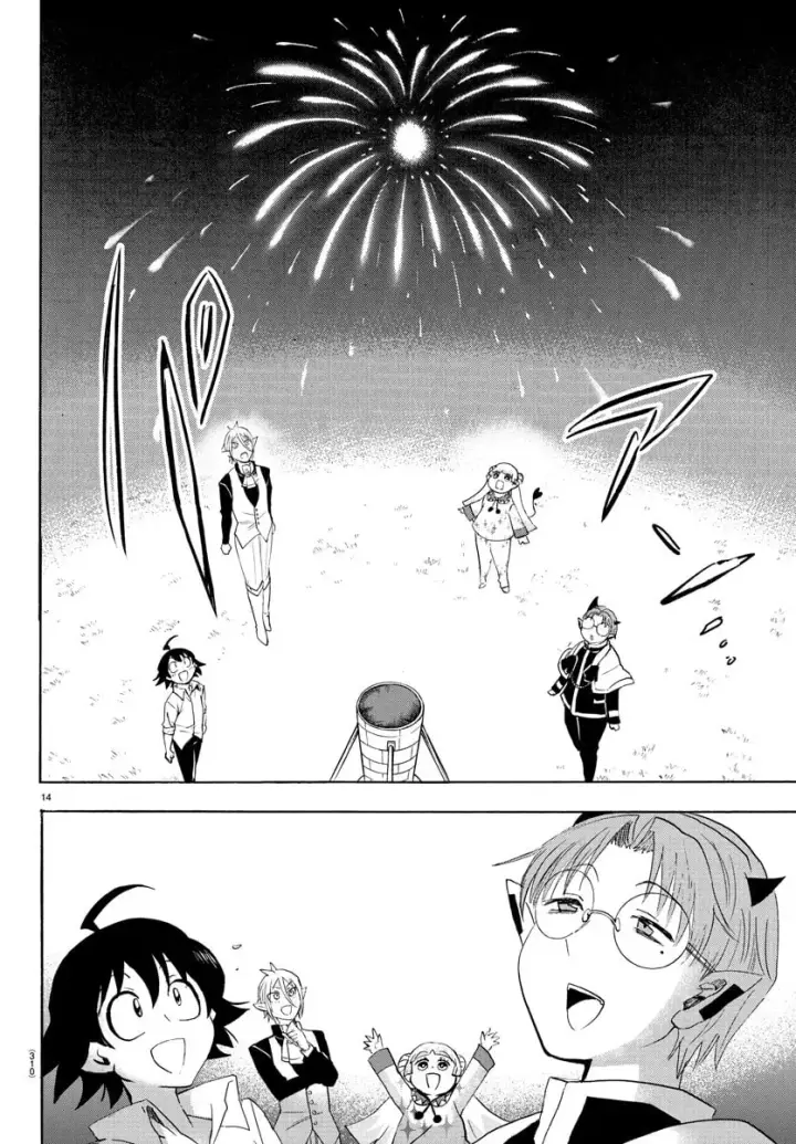 image-komik-mairimashita-iruma-kun-chapter-25-14/21