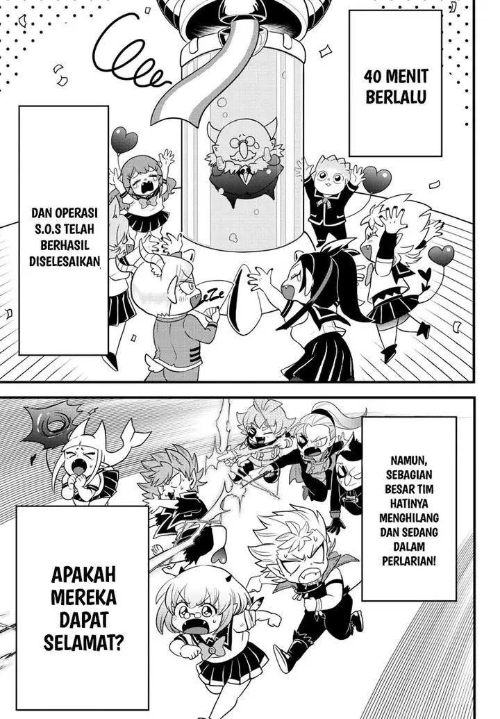 image-komik-mairimashita-iruma-kun-chapter-250-2/21