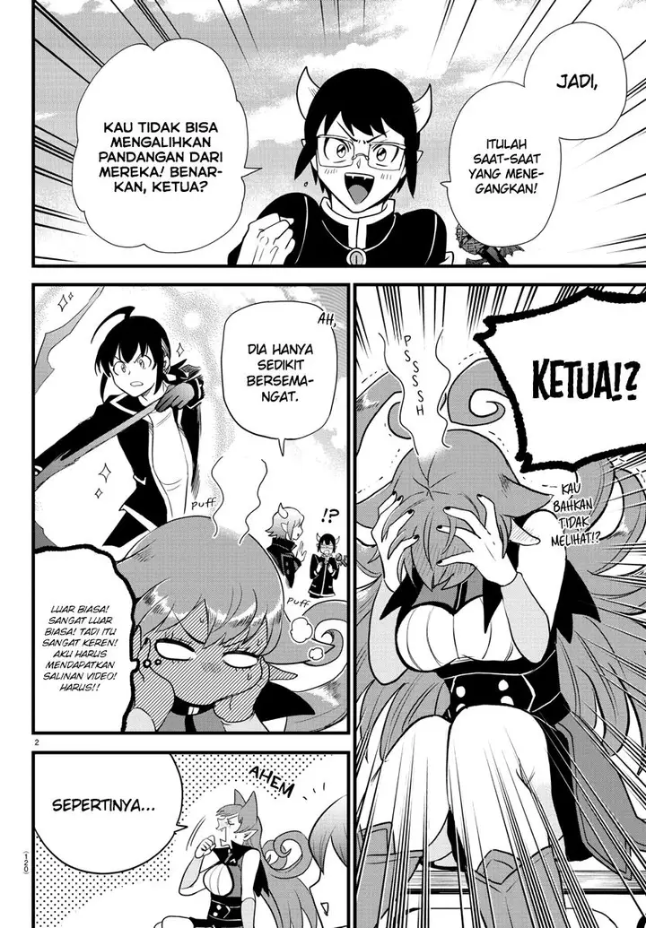 image-komik-mairimashita-iruma-kun-chapter-250-3/21