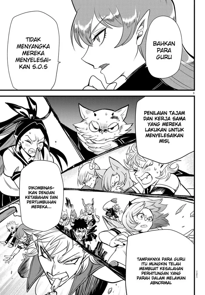 image-komik-mairimashita-iruma-kun-chapter-250-4/21