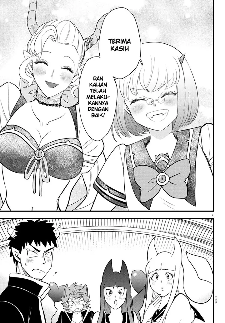 image-komik-mairimashita-iruma-kun-chapter-250-8/21