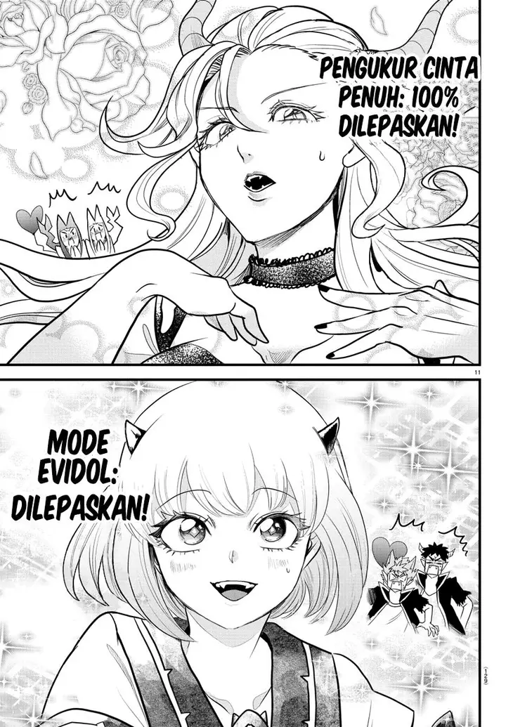 image-komik-mairimashita-iruma-kun-chapter-250-12/21