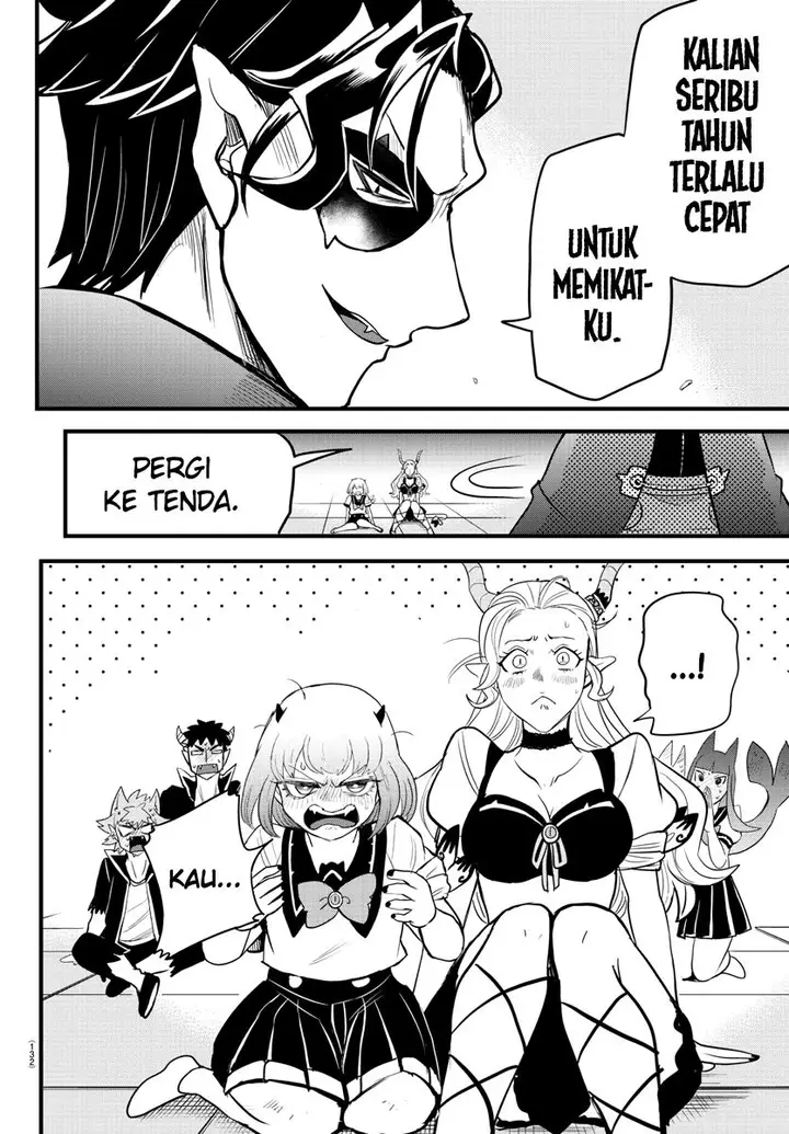 image-komik-mairimashita-iruma-kun-chapter-250-14/21