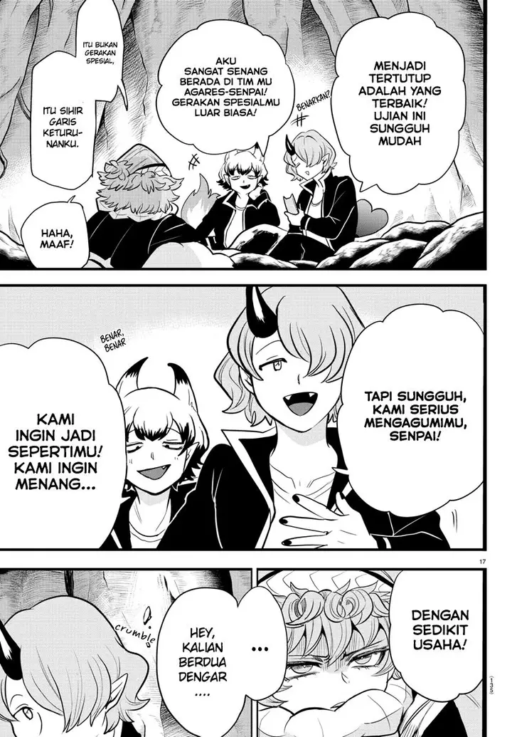 image-komik-mairimashita-iruma-kun-chapter-250-17/21
