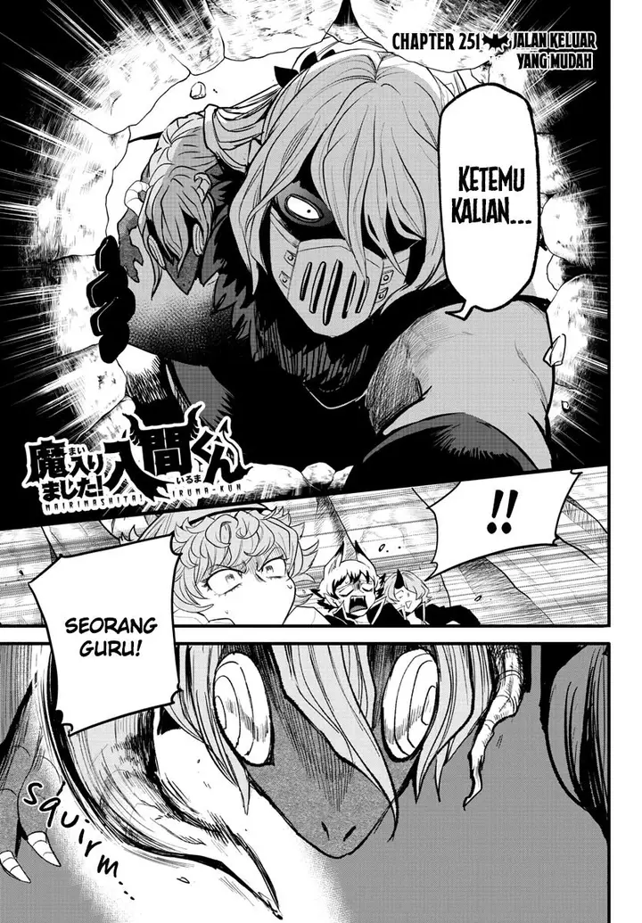 image-komik-mairimashita-iruma-kun-chapter-251-1/19
