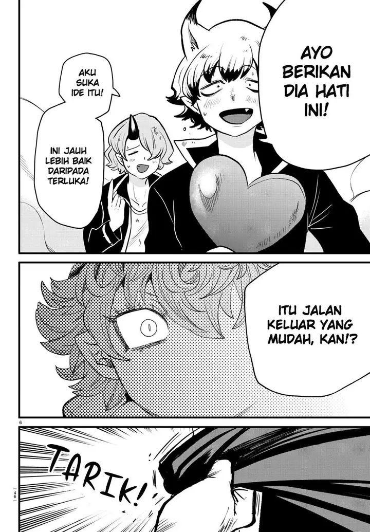 image-komik-mairimashita-iruma-kun-chapter-251-5/19