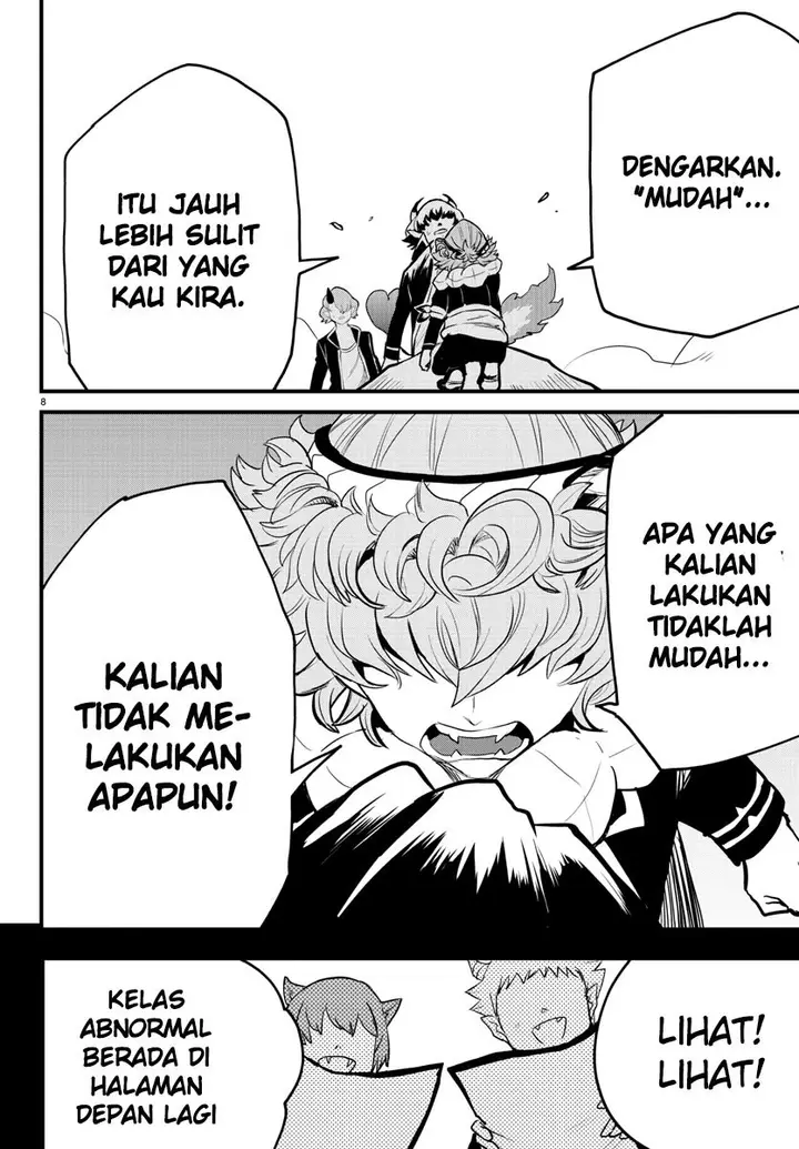 image-komik-mairimashita-iruma-kun-chapter-251-7/19
