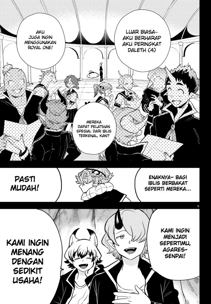 image-komik-mairimashita-iruma-kun-chapter-251-8/19