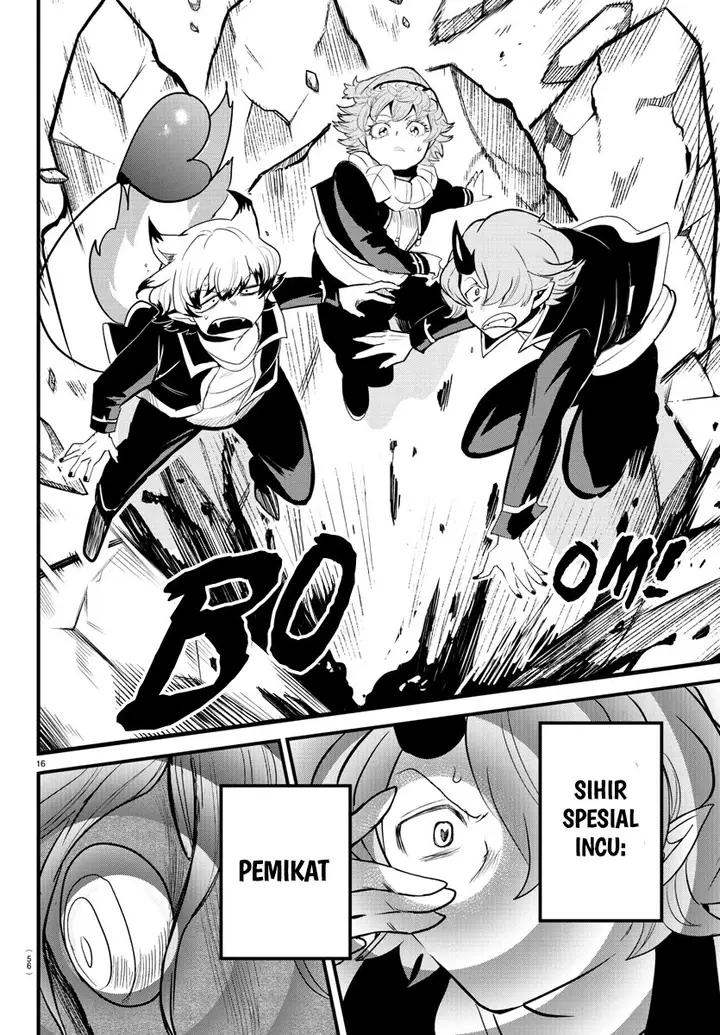 image-komik-mairimashita-iruma-kun-chapter-251-15/19