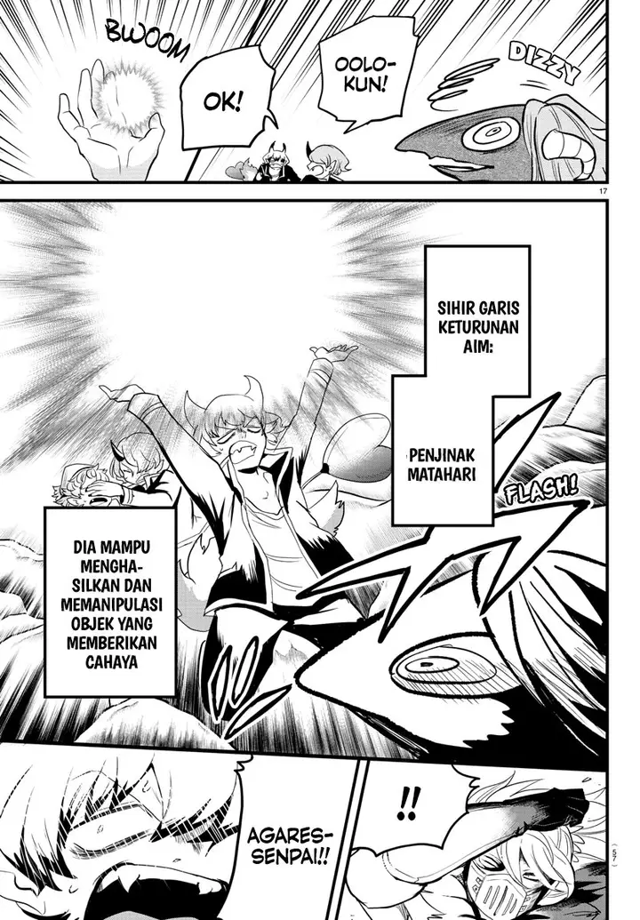 image-komik-mairimashita-iruma-kun-chapter-251-16/19