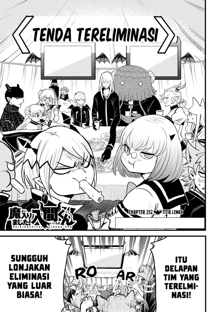 image-komik-mairimashita-iruma-kun-chapter-252-1/22