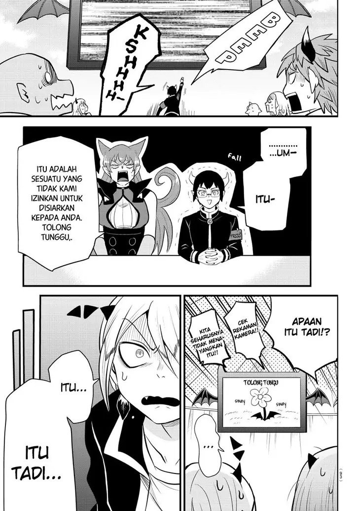 image-komik-mairimashita-iruma-kun-chapter-252-5/22