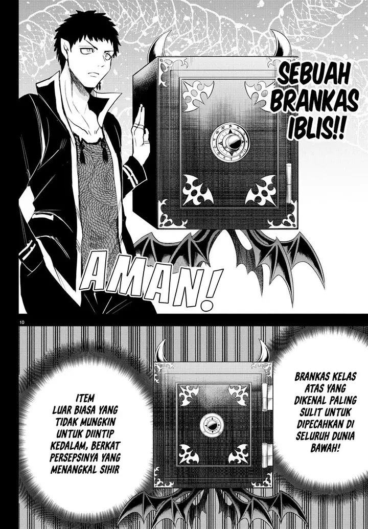 image-komik-mairimashita-iruma-kun-chapter-252-10/22