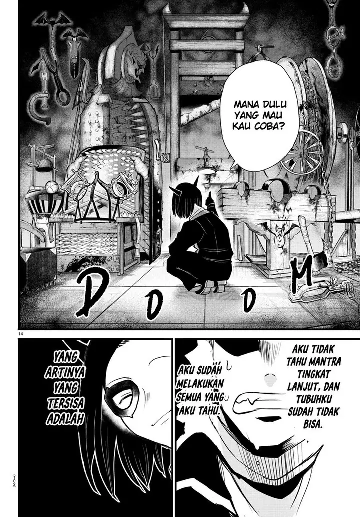 image-komik-mairimashita-iruma-kun-chapter-252-14/22