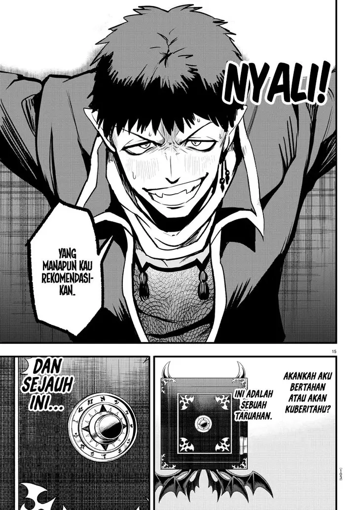 image-komik-mairimashita-iruma-kun-chapter-252-15/22