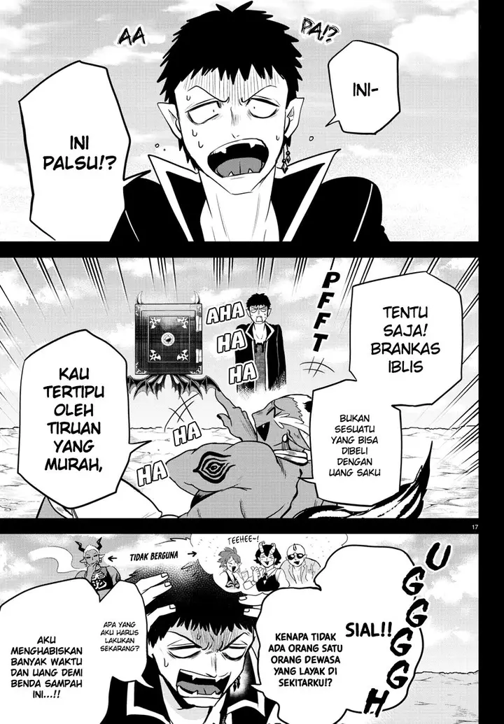 image-komik-mairimashita-iruma-kun-chapter-252-17/22