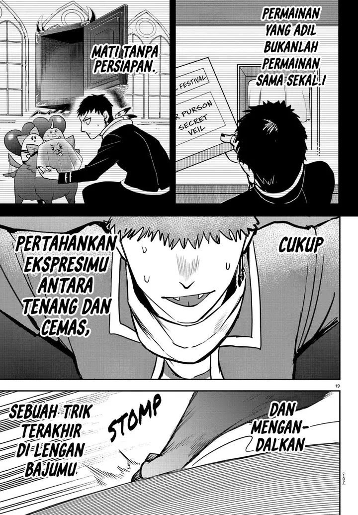 image-komik-mairimashita-iruma-kun-chapter-252-19/22