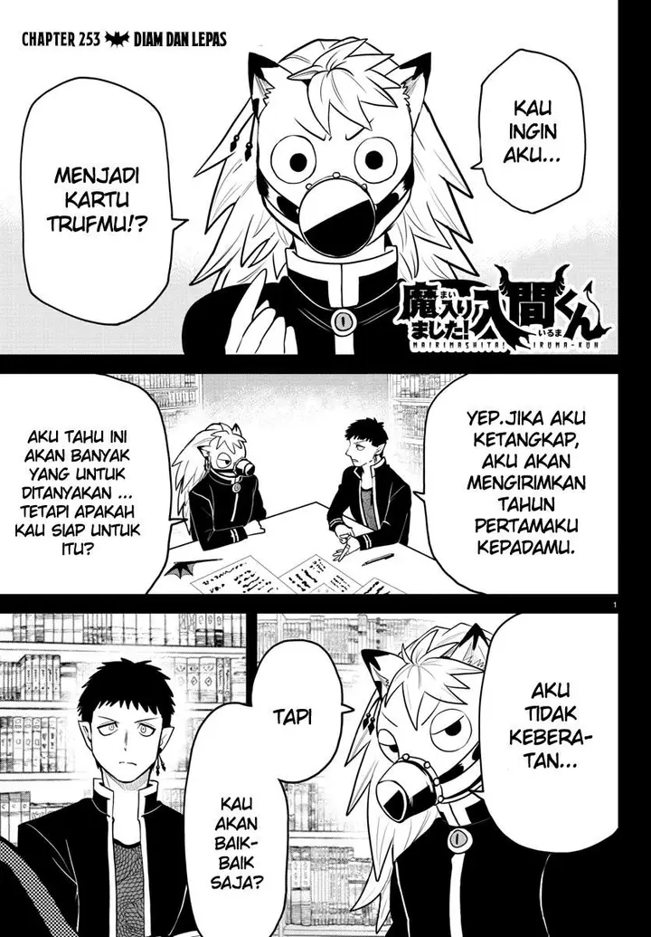image-komik-mairimashita-iruma-kun-chapter-253-1/20