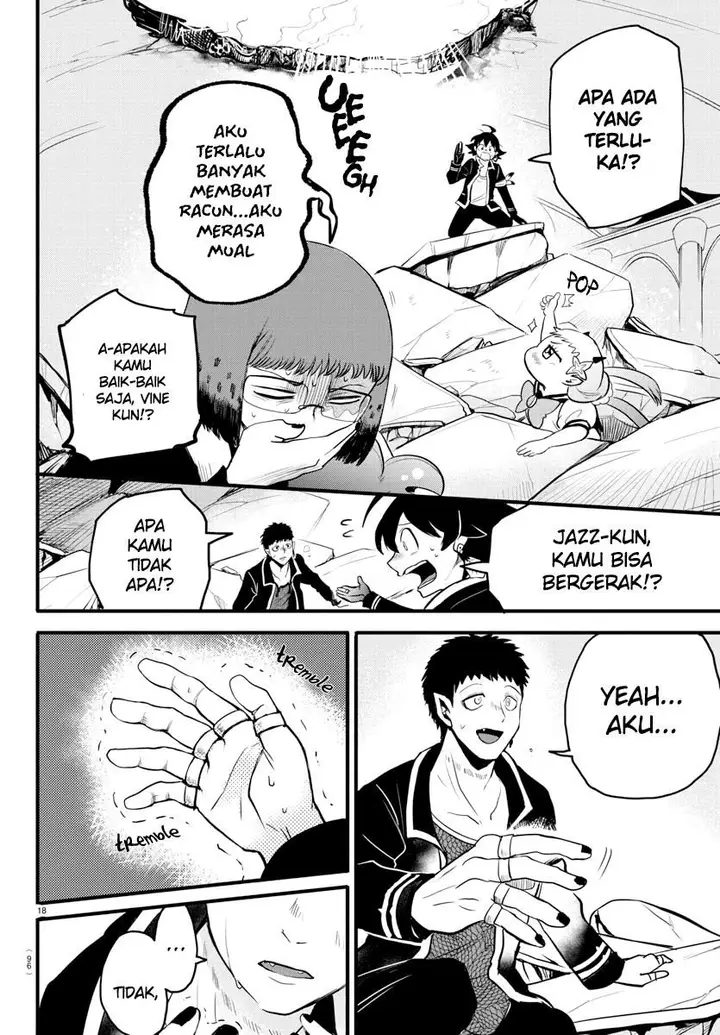 image-komik-mairimashita-iruma-kun-chapter-253-16/20