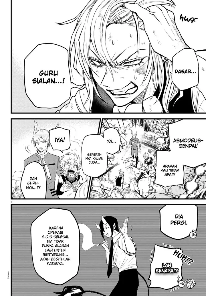 image-komik-mairimashita-iruma-kun-chapter-254-4/20