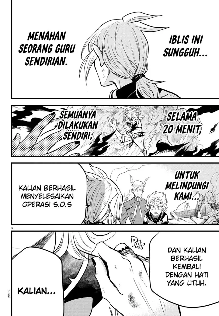 image-komik-mairimashita-iruma-kun-chapter-254-6/20