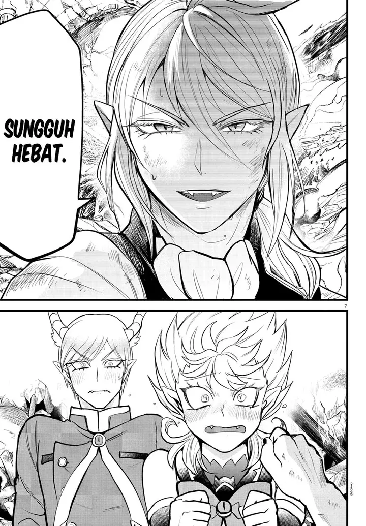 image-komik-mairimashita-iruma-kun-chapter-254-7/20