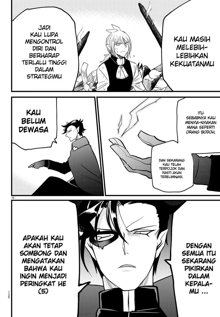 image-komik-mairimashita-iruma-kun-chapter-254-12/20