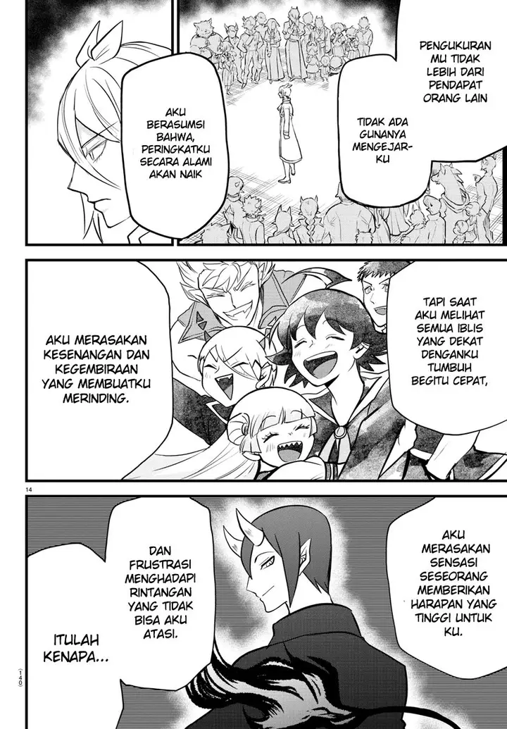 image-komik-mairimashita-iruma-kun-chapter-254-14/20