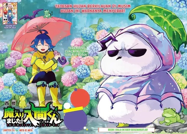 image-komik-mairimashita-iruma-kun-chapter-255-3/25