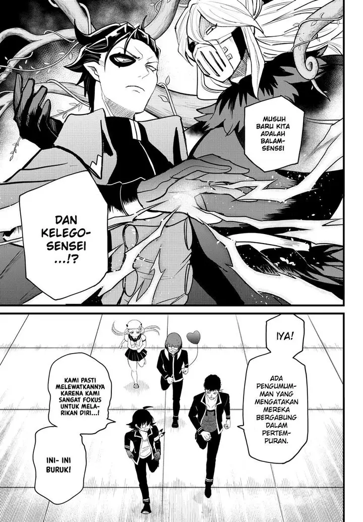 image-komik-mairimashita-iruma-kun-chapter-255-4/25