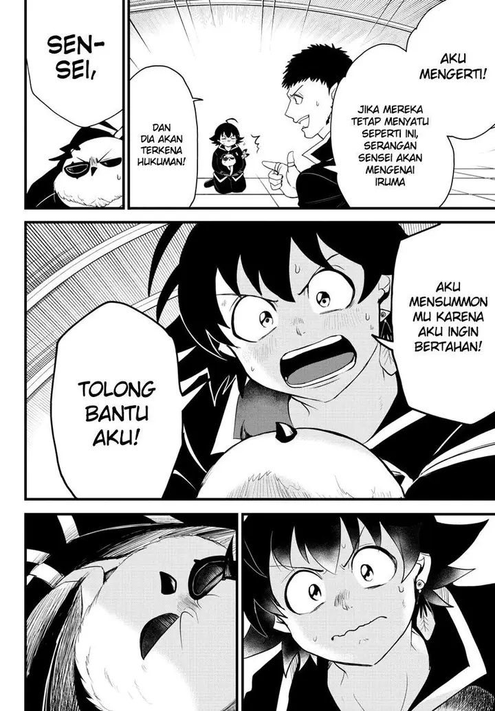 image-komik-mairimashita-iruma-kun-chapter-255-13/25