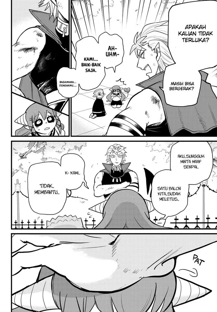 image-komik-mairimashita-iruma-kun-chapter-255-17/25