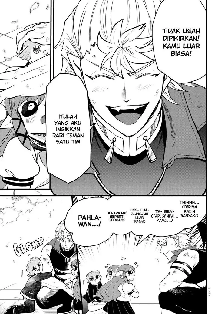 image-komik-mairimashita-iruma-kun-chapter-255-18/25