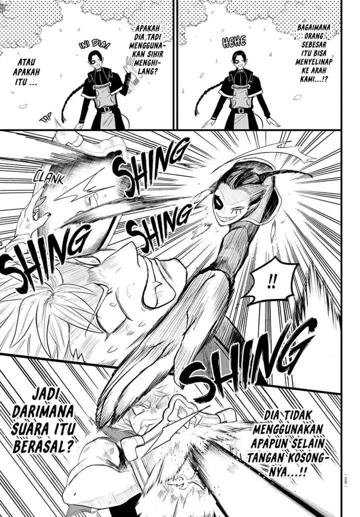 image-komik-mairimashita-iruma-kun-chapter-256-3/22