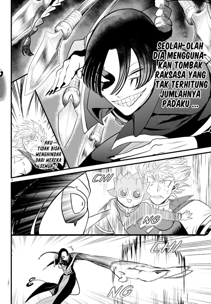 image-komik-mairimashita-iruma-kun-chapter-256-4/22