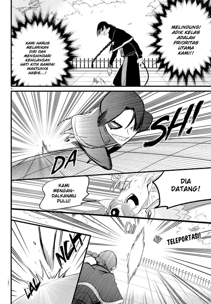 image-komik-mairimashita-iruma-kun-chapter-256-6/22