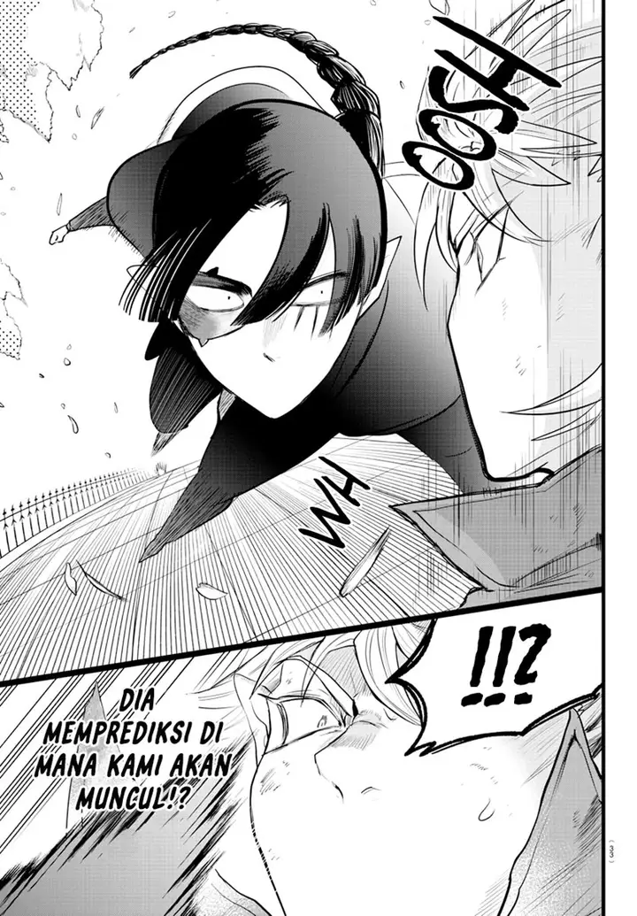 image-komik-mairimashita-iruma-kun-chapter-256-7/22