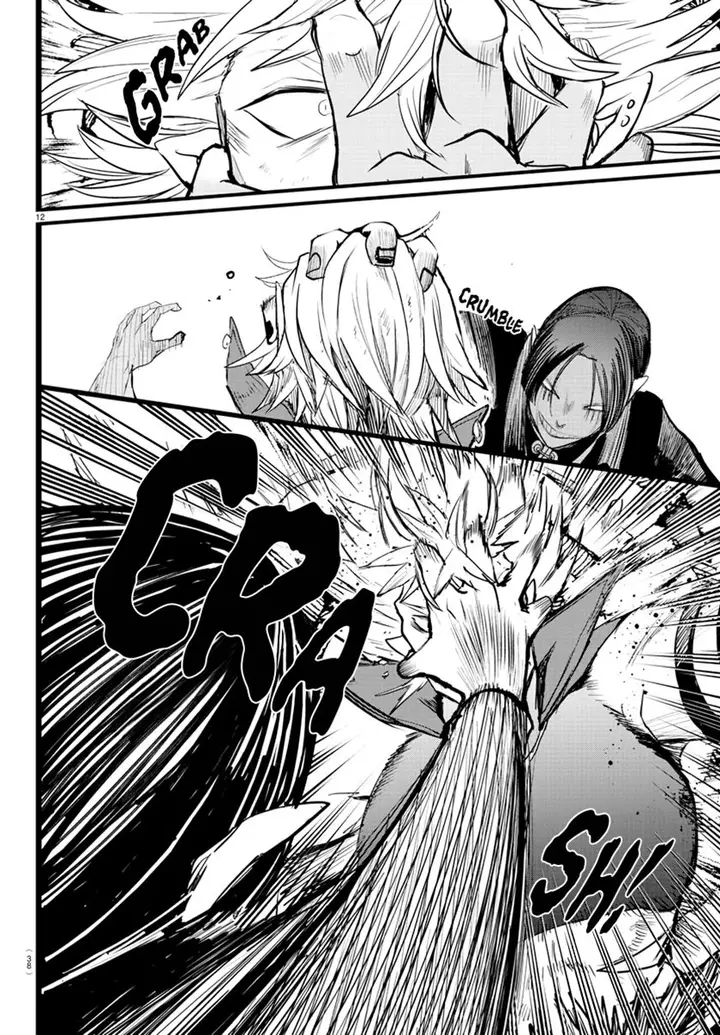 image-komik-mairimashita-iruma-kun-chapter-256-12/22