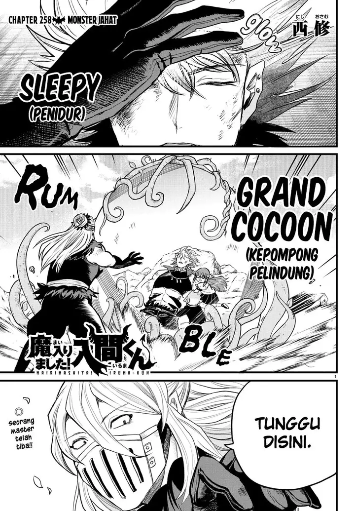 image-komik-mairimashita-iruma-kun-chapter-258-1/19