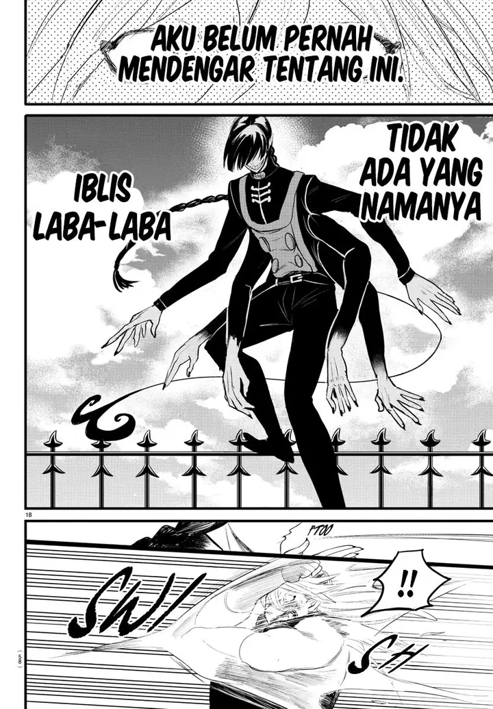 image-komik-mairimashita-iruma-kun-chapter-258-15/19