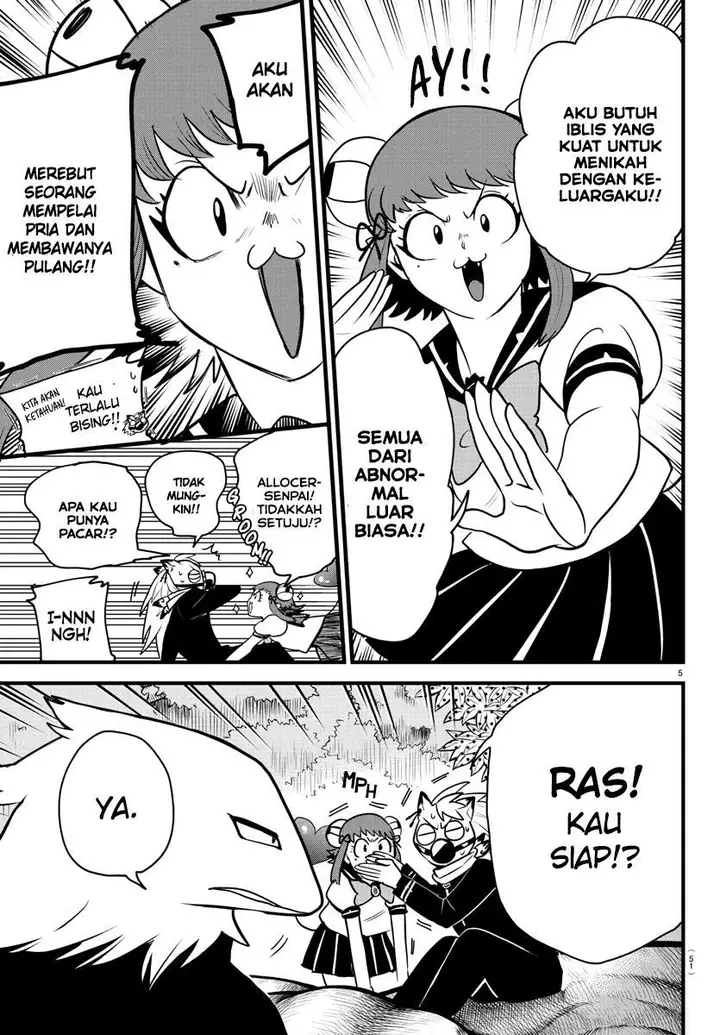 image-komik-mairimashita-iruma-kun-chapter-259-5/19